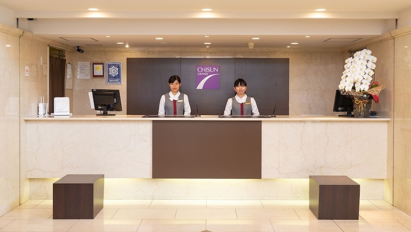 Imagen general del Hotel Chisun Grand Takamatsu. Foto 1