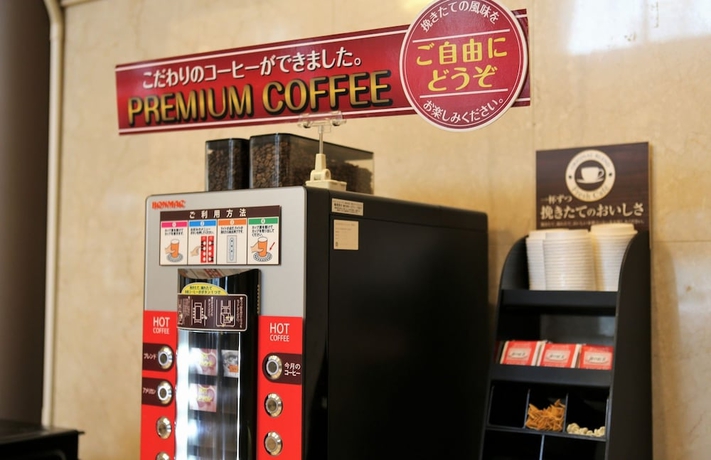 Imagen de los interiores del Hotel Chisun Grand Takamatsu. Foto 15