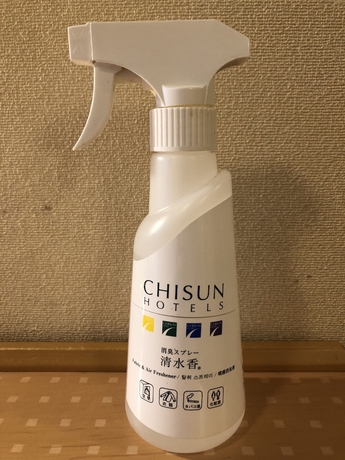 Imagen de la habitación del Hotel Chisun Hamamatsucho. Foto 7