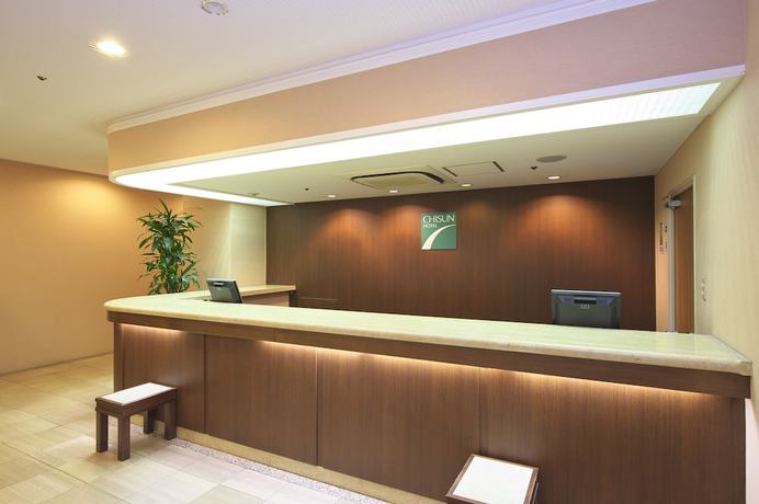 Imagen de los interiores del Hotel Chisun Hiroshima. Foto 5