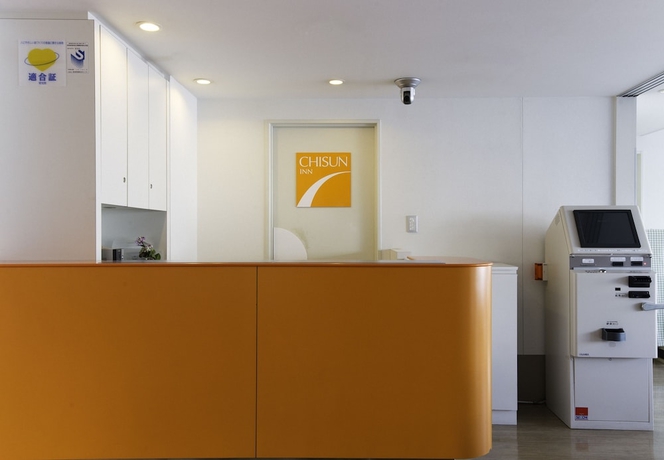 Imagen de los interiores del Hotel Chisun Inn Fukui. Foto 15