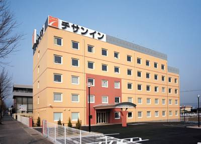 Imagen general del Hotel Chisun Inn Fukushima Nishi Ic. Foto 2