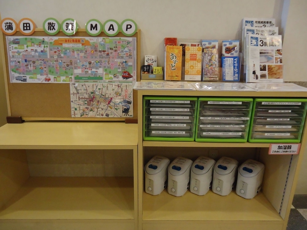 Imagen de los interiores del Hotel Chisun Inn Kamata. Foto 14