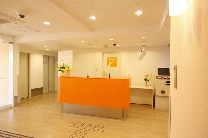 Imagen de los interiores del Hotel Chisun Inn Tsuchiuraami. Foto 16