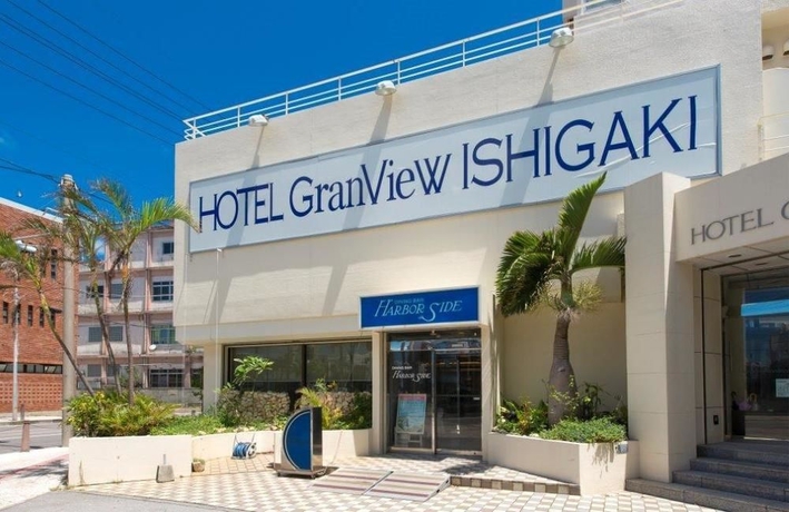 Imagen general del Hotel Chisun Resort Ishigaki. Foto 2