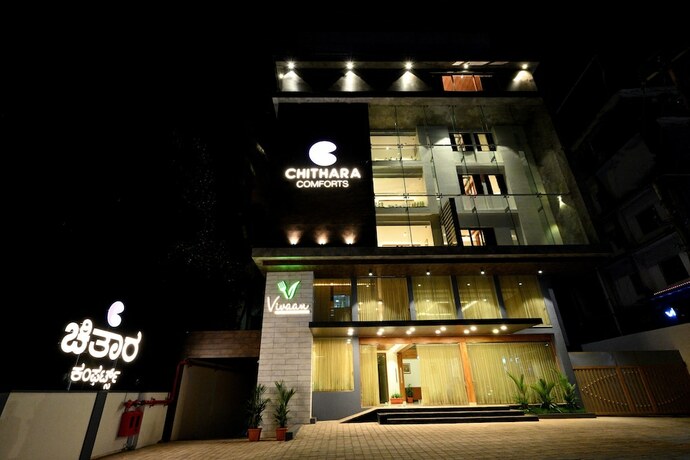 Imagen general del Hotel Chithara Comforts. Foto 1