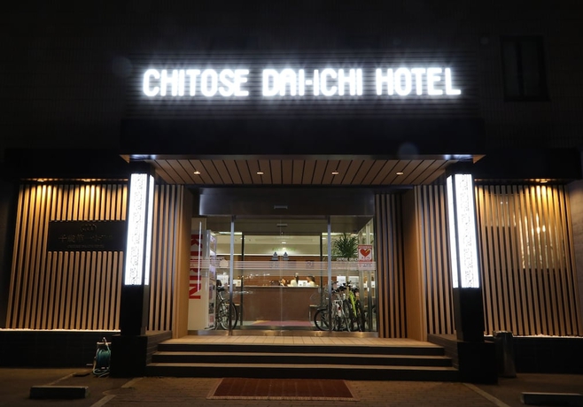 Imagen general del Hotel Chitose Daiichi. Foto 1