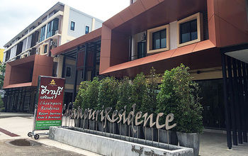 Imagen de la habitación del Hotel Chivapuri Residence Trat. Foto 14