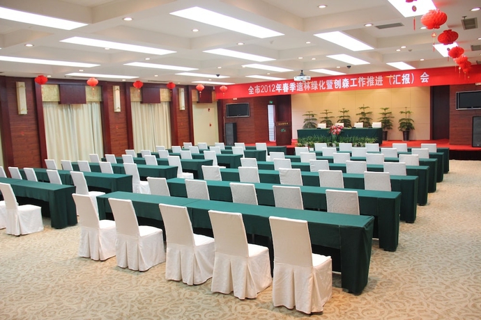 Imagen de los interiores del Hotel Chizhou Dajiuhua. Foto 19