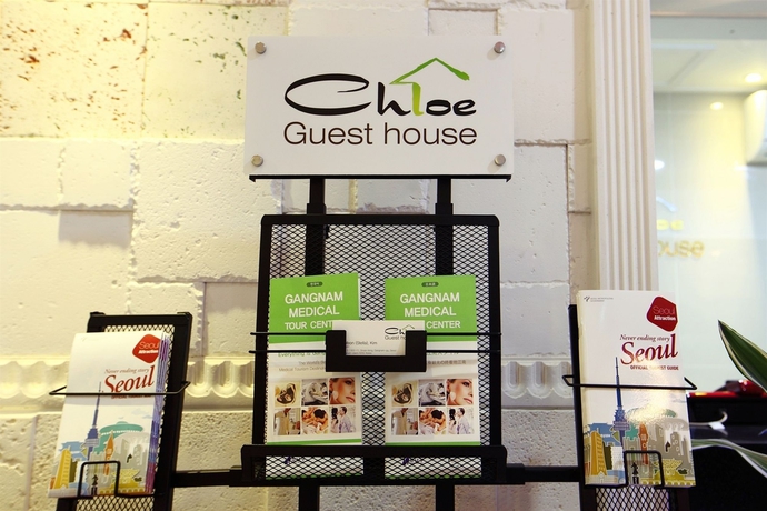 Imagen de los interiores del Hotel Chloe Guest House. Foto 11