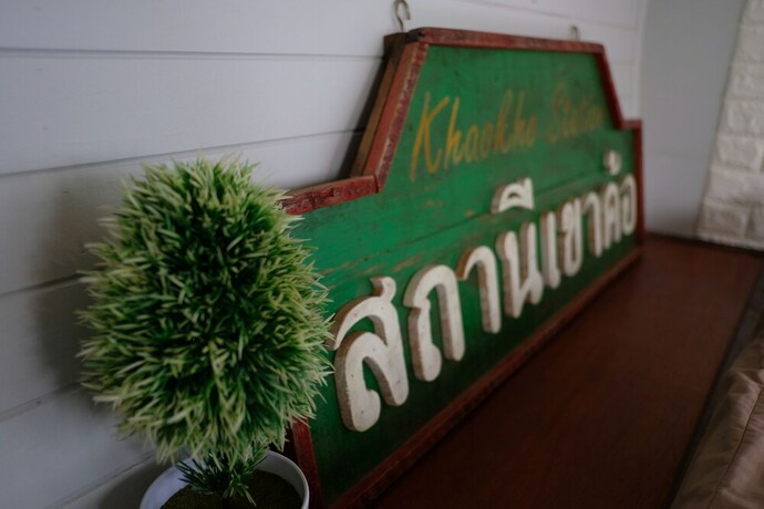 Imagen de la habitación del Hotel Chochao Khao Kho. Foto 18