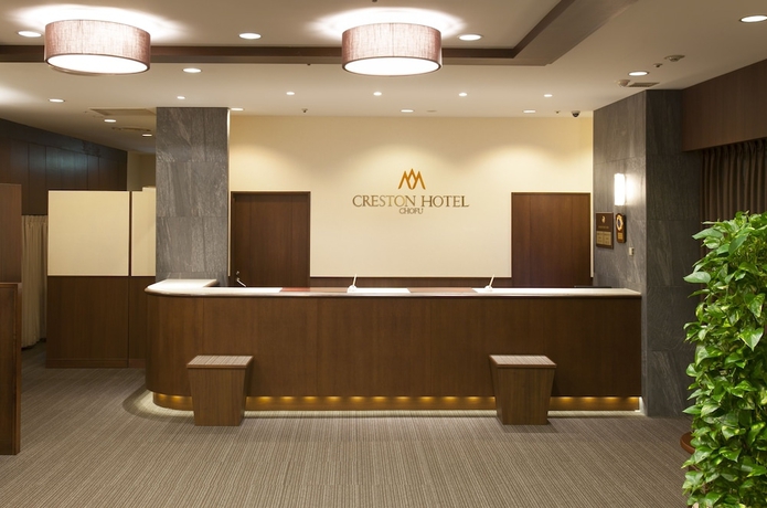 Imagen de los interiores del Hotel Chofu Creston. Foto 9