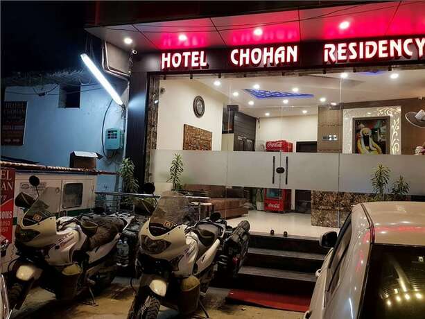 Imagen general del Hotel Chohan Residency. Foto 3