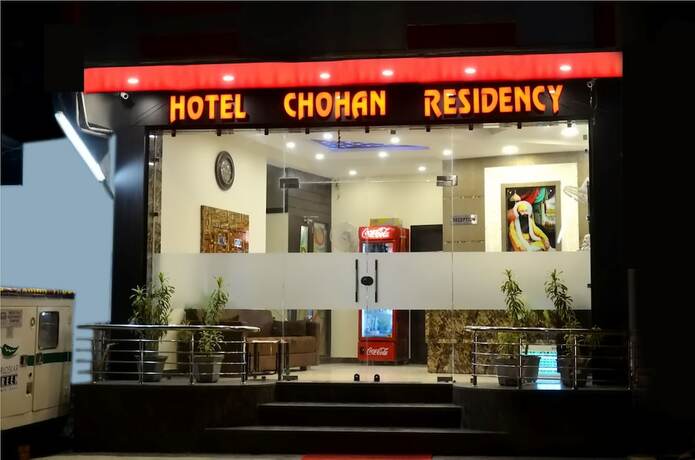 Imagen general del Hotel Chohan Residency. Foto 2