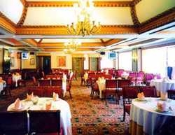 Imagen de los interiores del Hotel Chong Qing. Foto 7