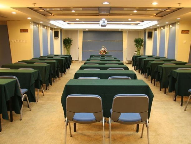 Imagen general del Hotel Chong Wen Men. Foto 5