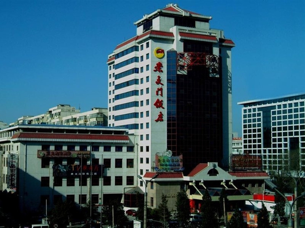 Imagen general del Hotel Chong Wen Men. Foto 6