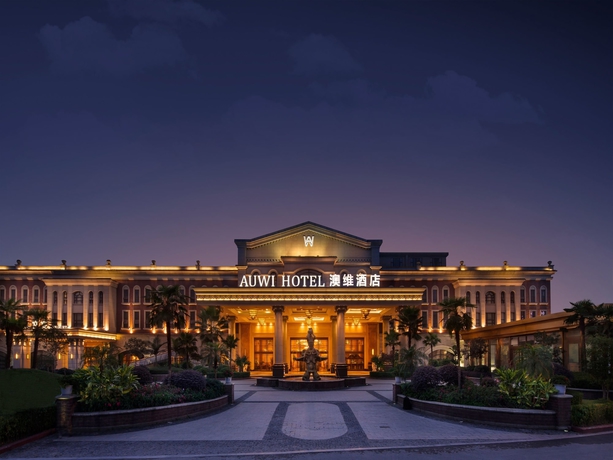 Imagen general del Hotel Chongqing Auwi. Foto 4