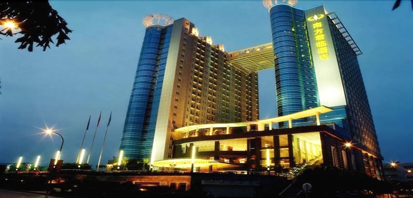 Imagen general del Hotel Chongqing Carlton. Foto 2
