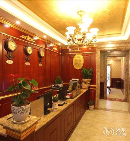 Imagen general del Hotel Chongqing Hanglv Hotel. Foto 1