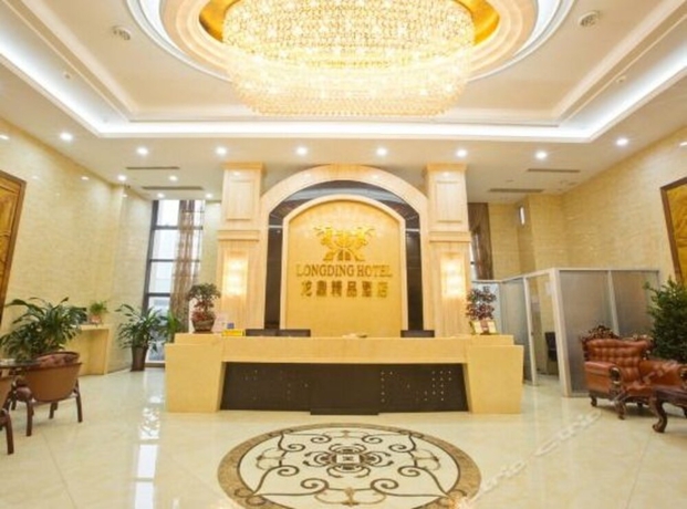 Imagen de los interiores del Hotel Chongqing Longding Boutique. Foto 14