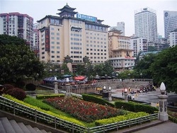 Imagen general del Hotel Chongqing Square. Foto 1
