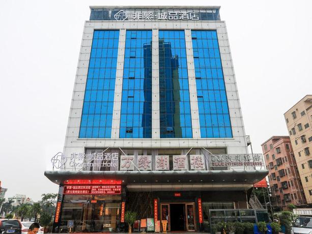Imagen general del Hotel Chonpines Hotel (Shenzhen Gongming Honghuashan Metro Station). Foto 1