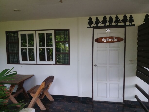 Imagen general del Hotel Chortip Resort. Foto 12