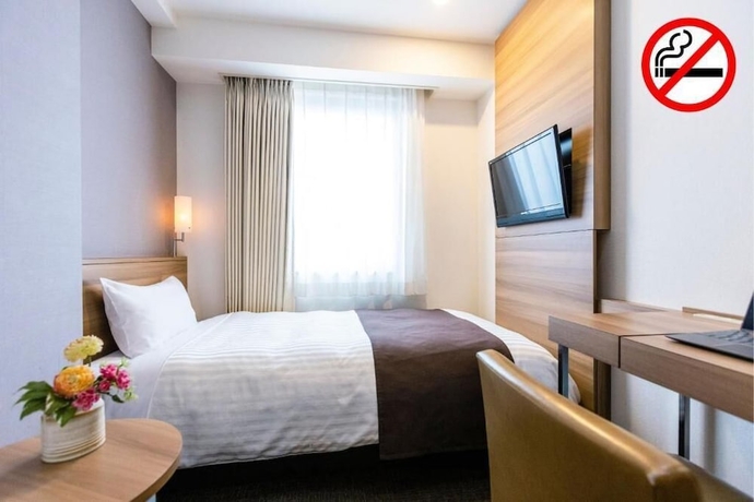 Imagen de la habitación del Hotel Choshi Plaza. Foto 7