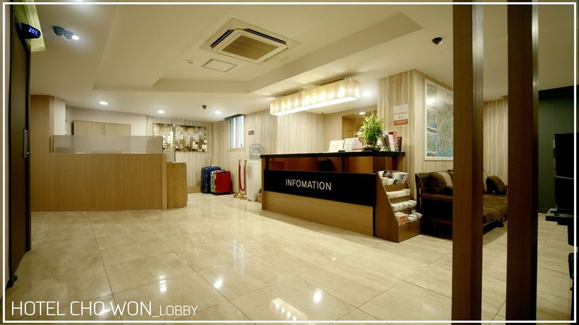 Imagen de los interiores del Hotel Chowon. Foto 19