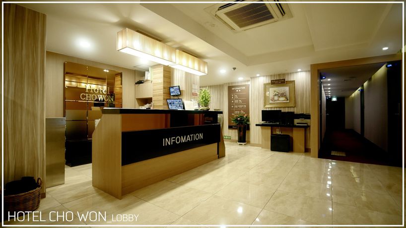 Imagen de los interiores del Hotel Chowon. Foto 20