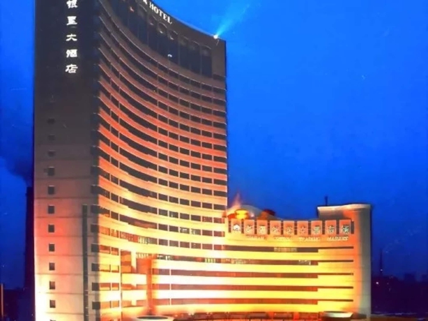 Imagen de los exteriores del Hotel Chu Tian Yin Xing. Foto 10