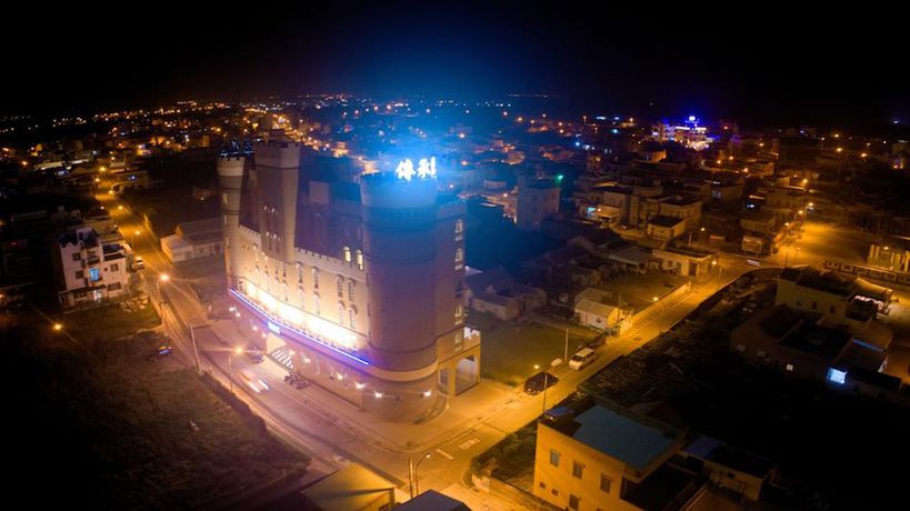 Imagen general del Hotel Chuan Cheng Castle. Foto 6