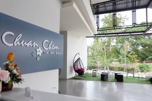 Imagen de la habitación del Hotel Chuan Chom The High Resort Saraburi. Foto 3