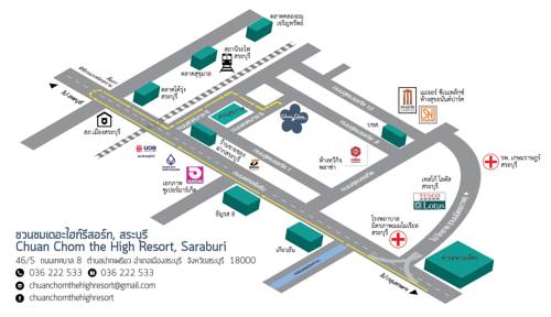 Imagen de la habitación del Hotel Chuan Chom The High Resort Saraburi. Foto 15