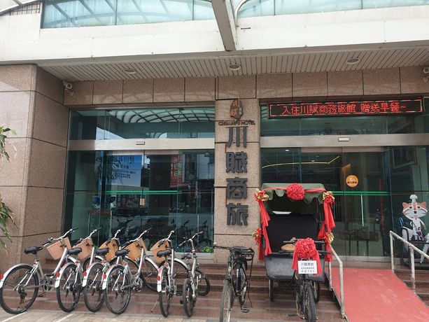Imagen general del Hotel Chuanfu. Foto 2