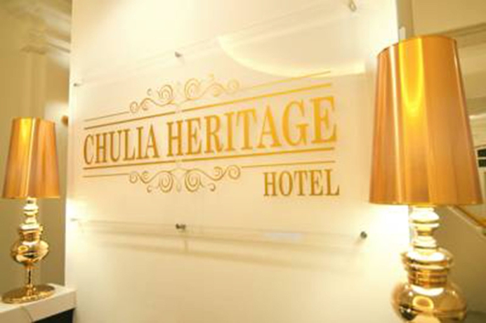 Imagen general del Hotel Chulia Heritage. Foto 1
