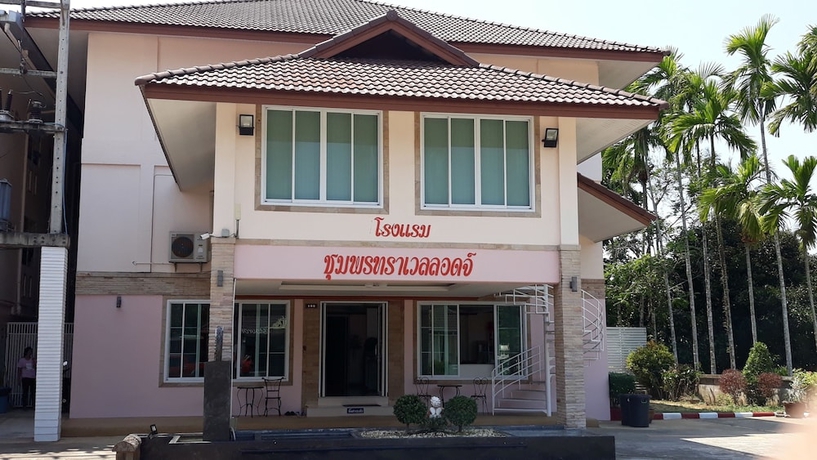 Imagen general del Hotel Chumphon Travelodge. Foto 2