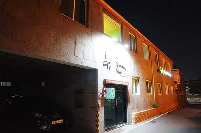 Imagen general del Hotel Chungchoon Hostel. Foto 4
