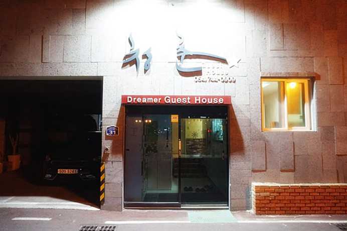 Imagen general del Hotel Chungchoon Hostel. Foto 5