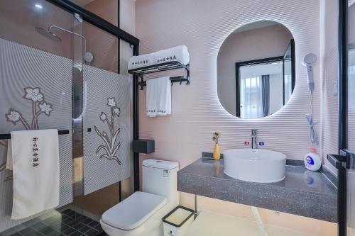 Imagen de la habitación del Hotel Chuxin Moshe. Foto 17