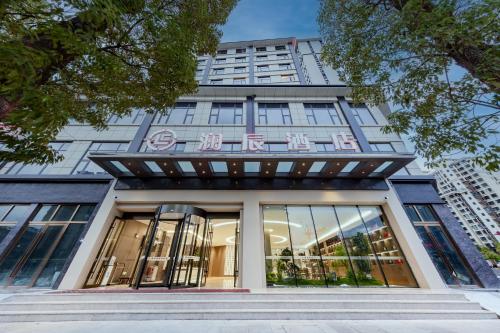 Imagen general del Hotel Chuxiong Lanchen. Foto 1