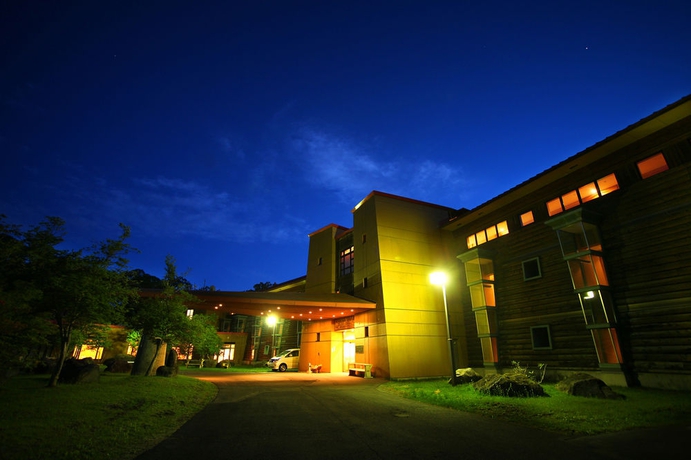 Imagen general del Hotel Chuzenji Kanaya. Foto 3