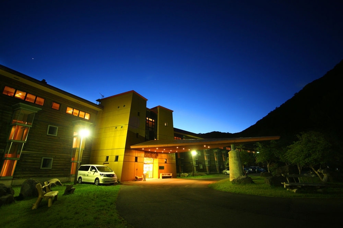 Imagen general del Hotel Chuzenji Kanaya. Foto 4