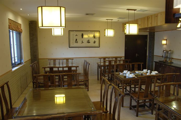 Imagen del bar/restaurante del Hotel Ci En Hotel. Foto 4