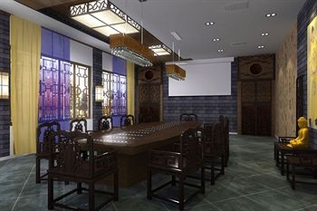 Imagen del bar/restaurante del Hotel Ci En Hotel. Foto 5