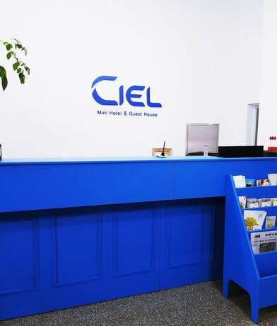 Imagen general del Hotel Ciel Mini. Foto 8