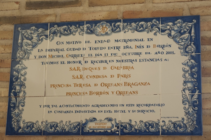 Imagen de los interiores del Hotel Cigarral del Alba. Foto 7