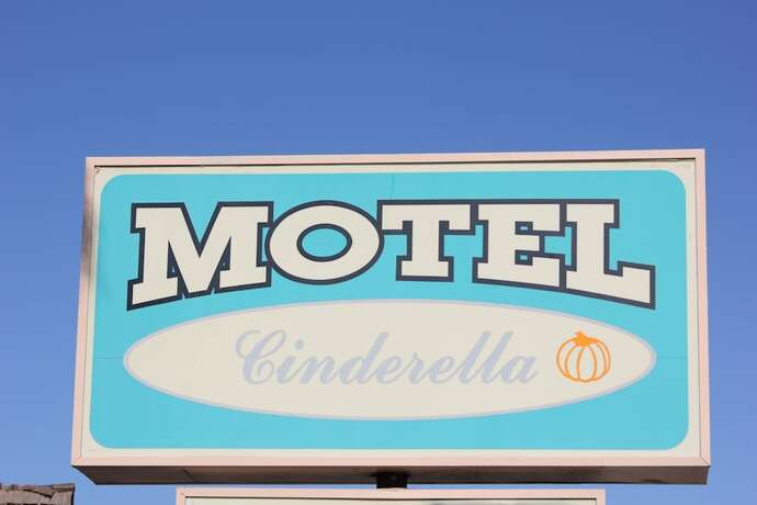 Imagen general del Hotel Cinderella Motel. Foto 8