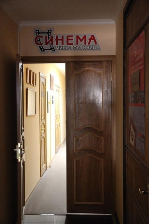 Imagen general del Hotel Cinema. Foto 9